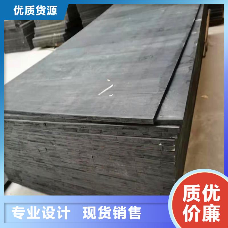 聚乙烯闭孔泡沫板批发价厂家