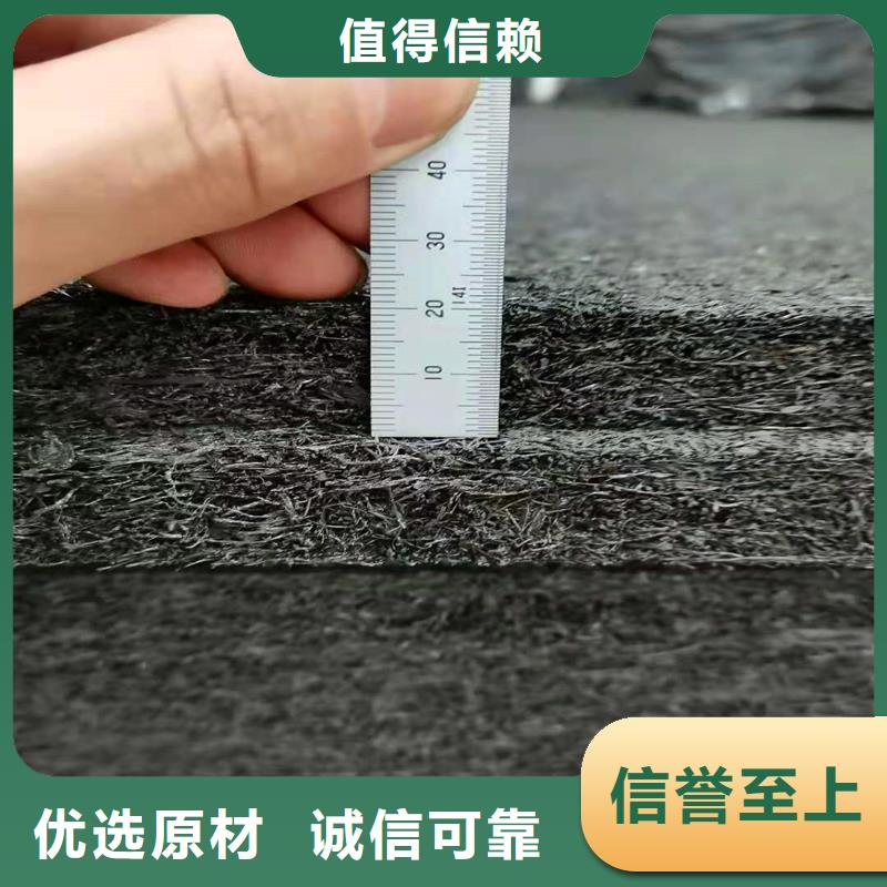 东方市沥青木丝板价格优厂家