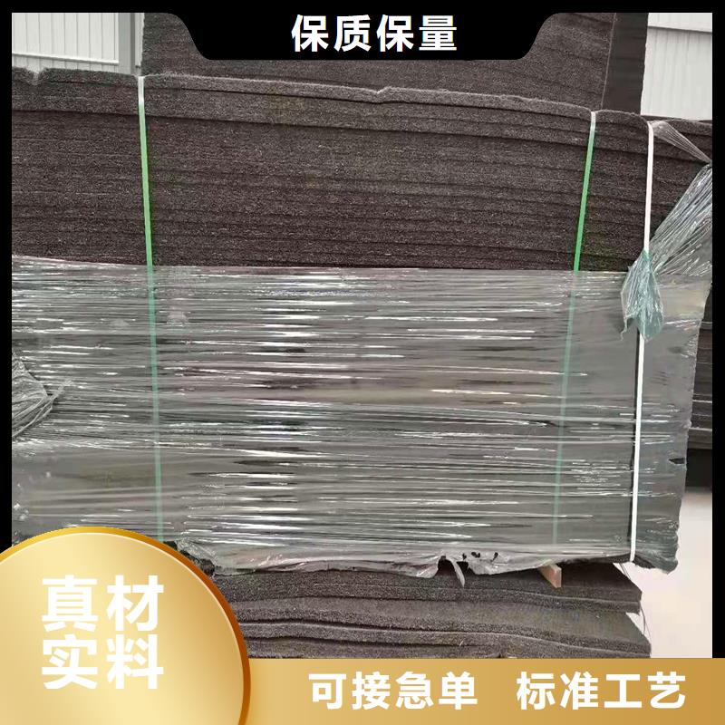 瀝青麻絮廠家批發(fā)價-讓您滿意