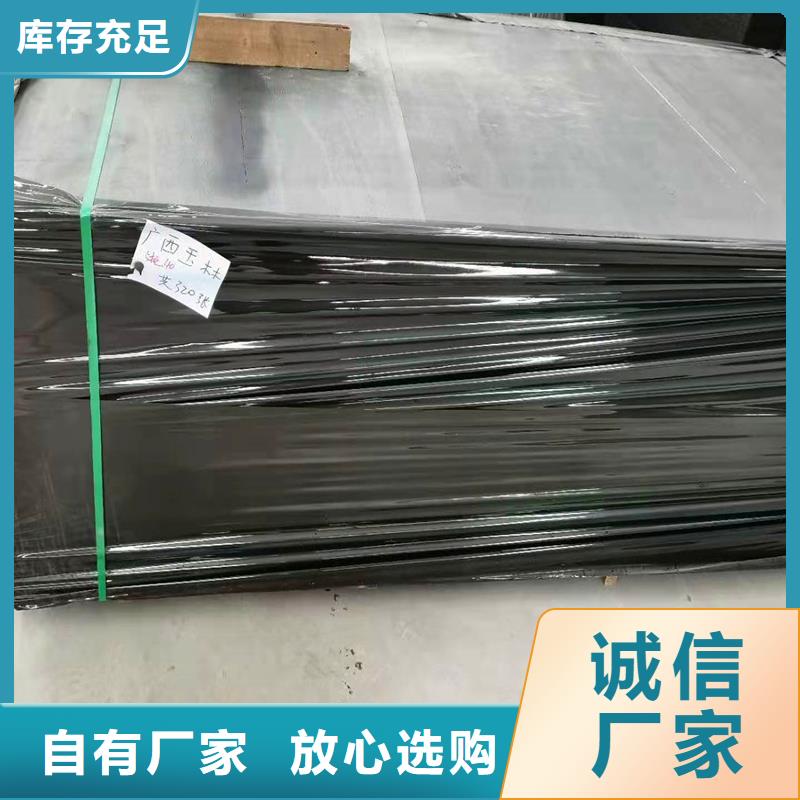 沥青木丝板优质品牌