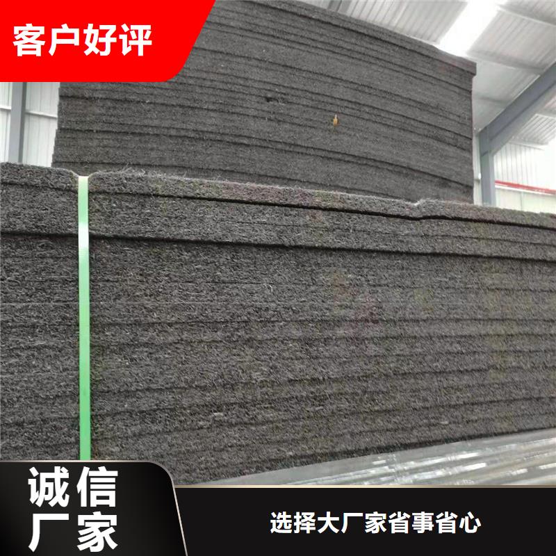 沥青木丝板止水铜片研发生产销售