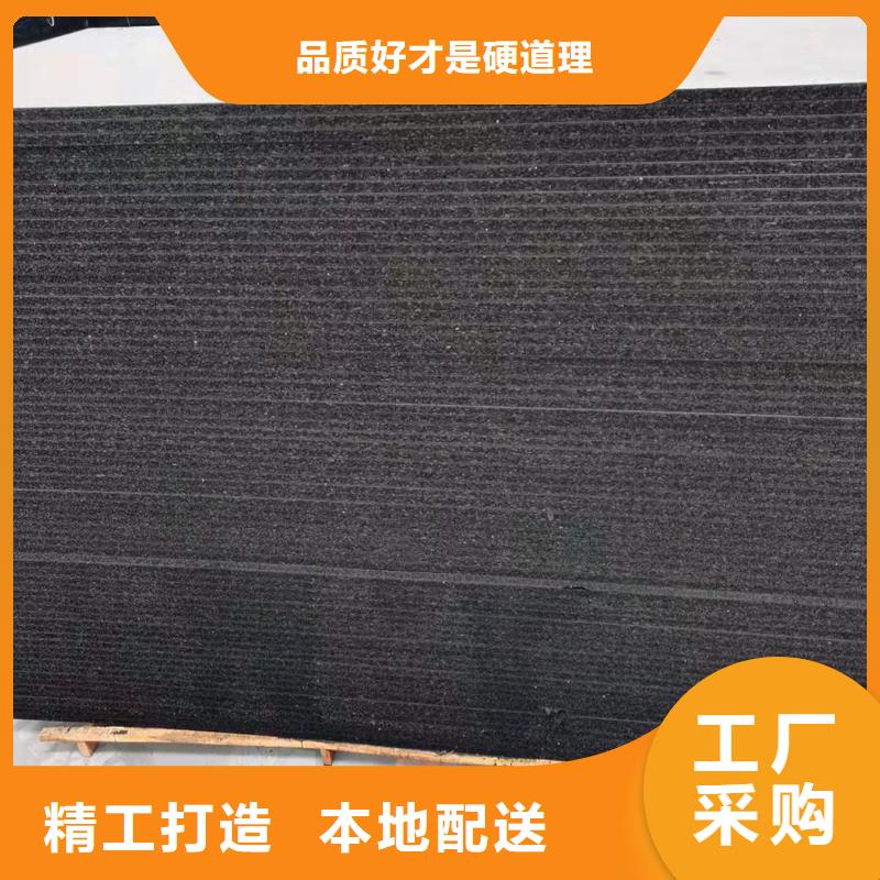 瀝青木板廠家直供電話