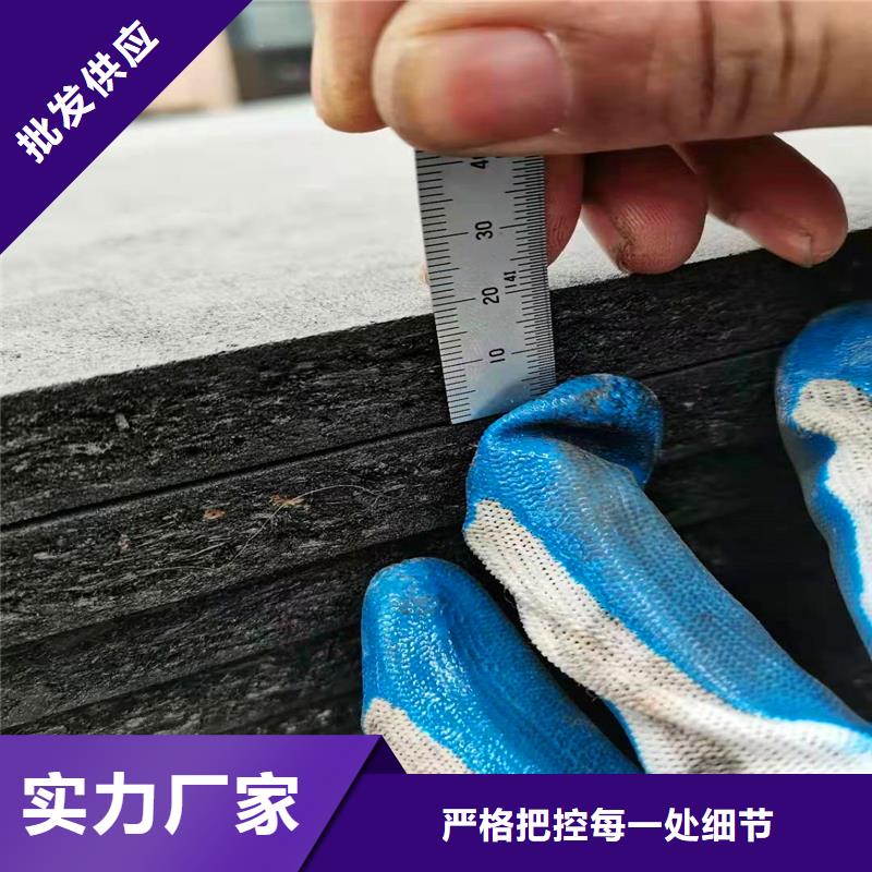 沥青木丝板铜止水生产厂家拒绝差价
