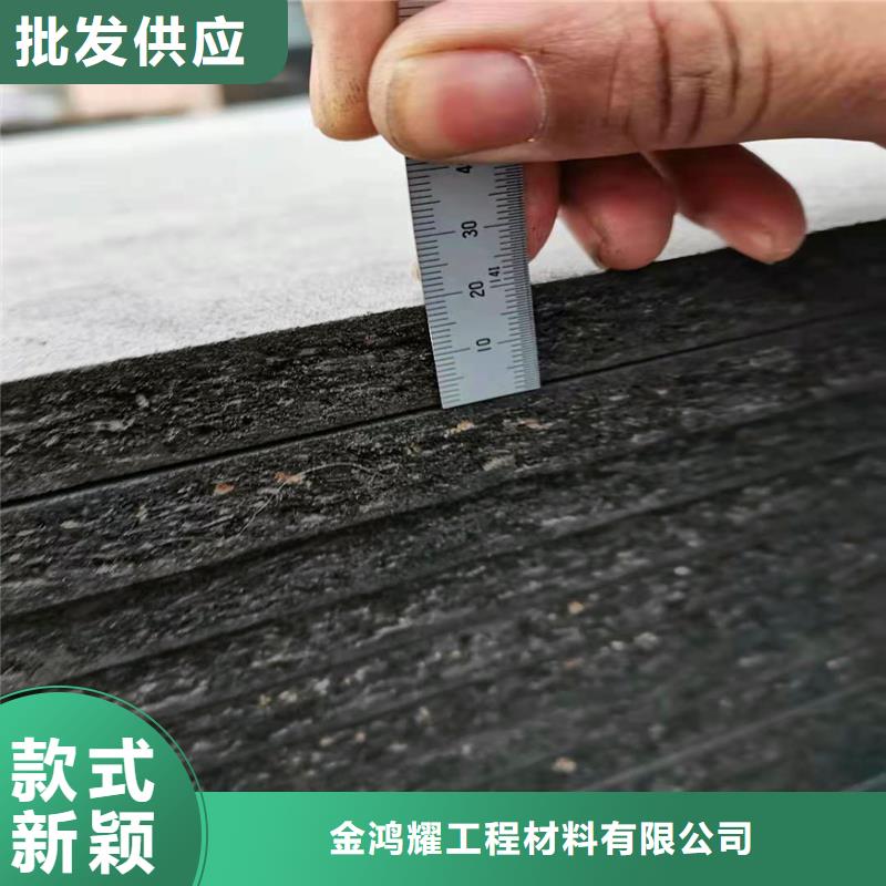 紫铜止水片-视频-紫铜止水片(金鸿耀)覆盖地域江苏省盐城市滨海|建湖|泰州|扬州|苏州|南通|常州|宿迁|南京