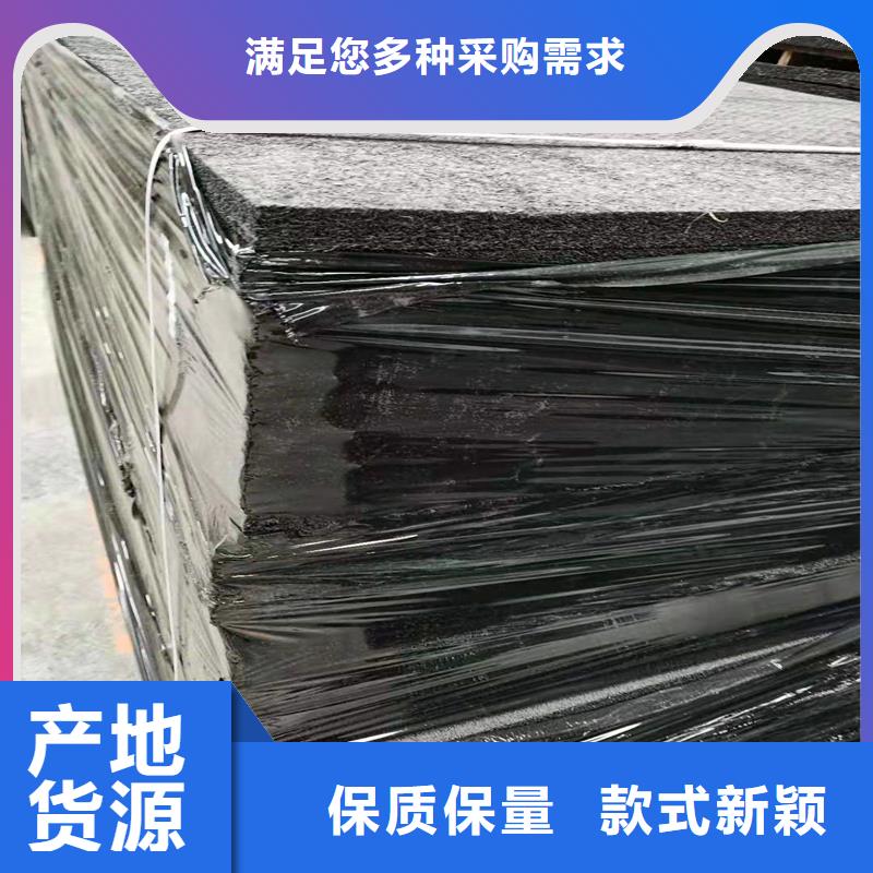 发货速度快的沥青纤维板哪家好销售厂家