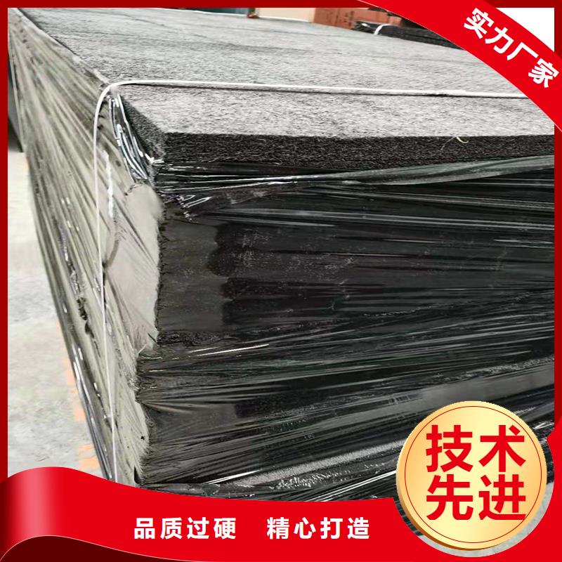 防腐沥青木丝板施工价格