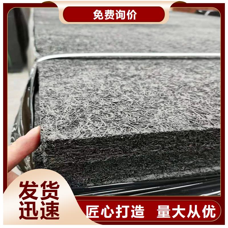 沥青木屑版价格