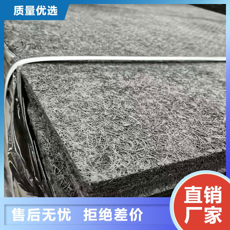 沥青木丝板择优厂家