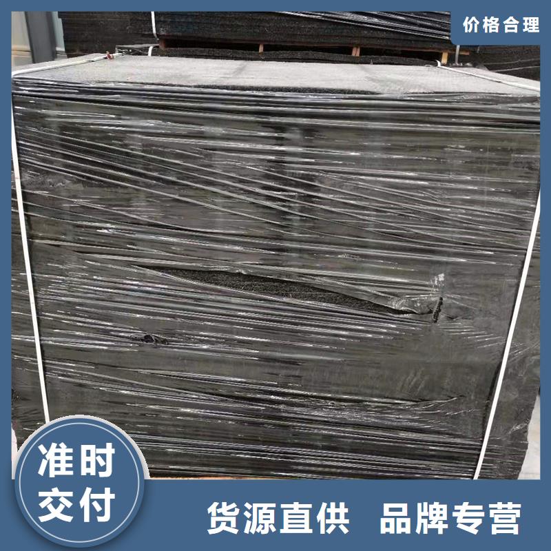 油浸瀝青木絲板采購廠家