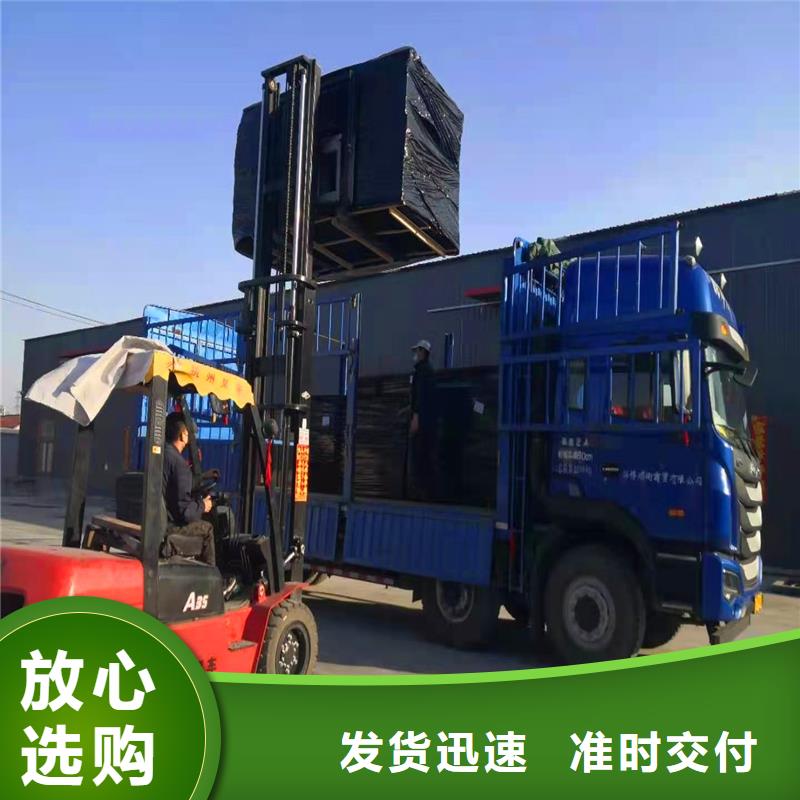 澄邁縣瀝青麻筋廠家施工隊伍價格