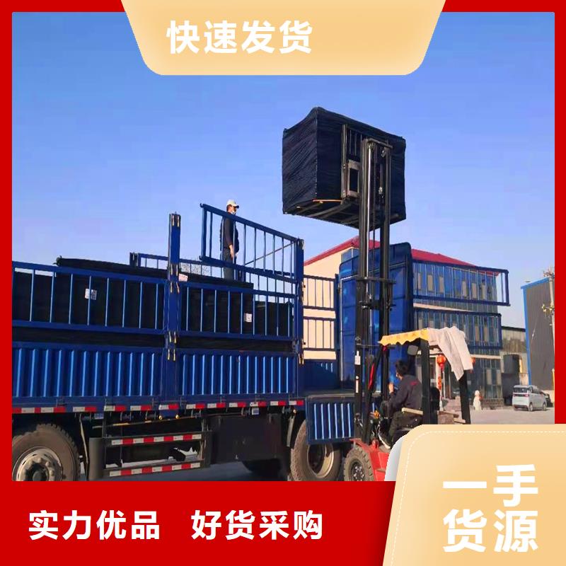 沥青麻丝板生产基地厂家