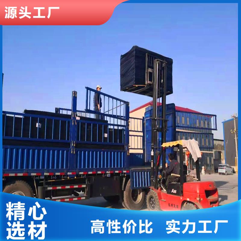 东方市沥青木丝板价格优厂家