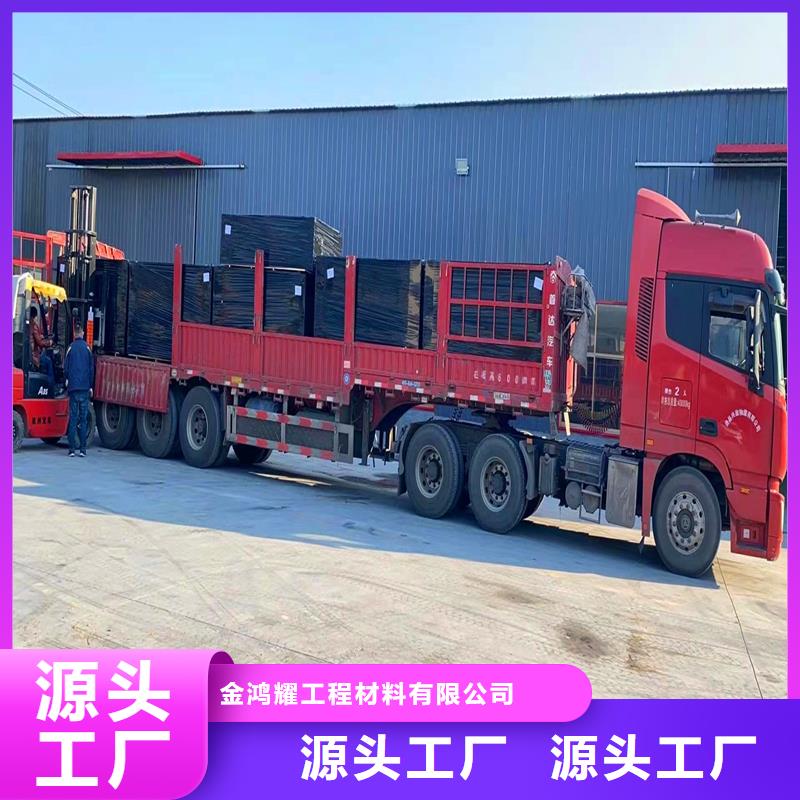 沥青木丝板-铜片止水厂家源头厂商