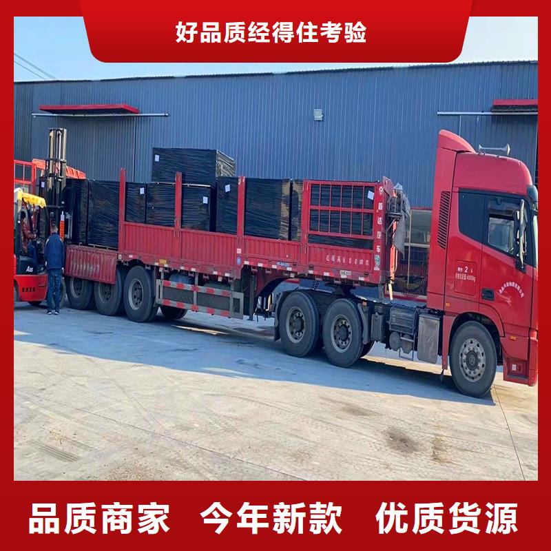 油浸盖板解决方案价格