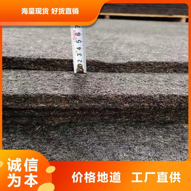 瀝青木板終身質(zhì)保電話
