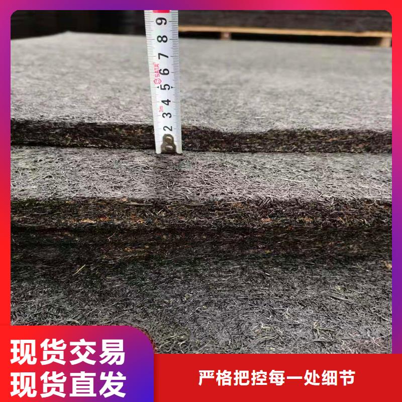 沥青木丝板止水铜片现货直供