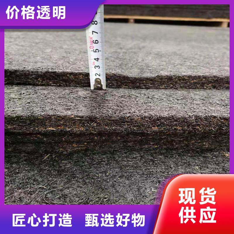 沥青木屑板厂家种类齐全厂家