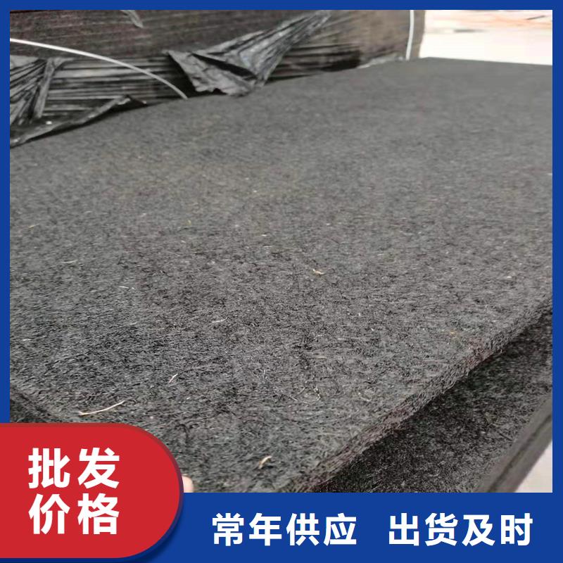 东方市沥青木丝板价格优厂家