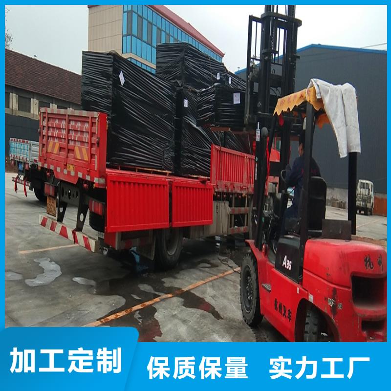 东方市沥青木丝板价格优厂家