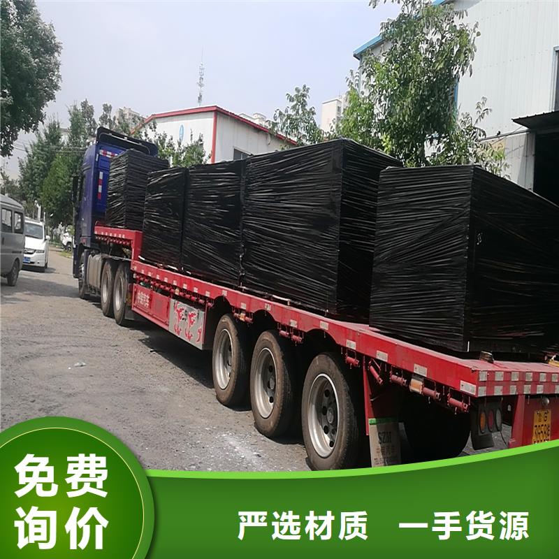油浸乳化沥青木丝板种类齐全厂家
