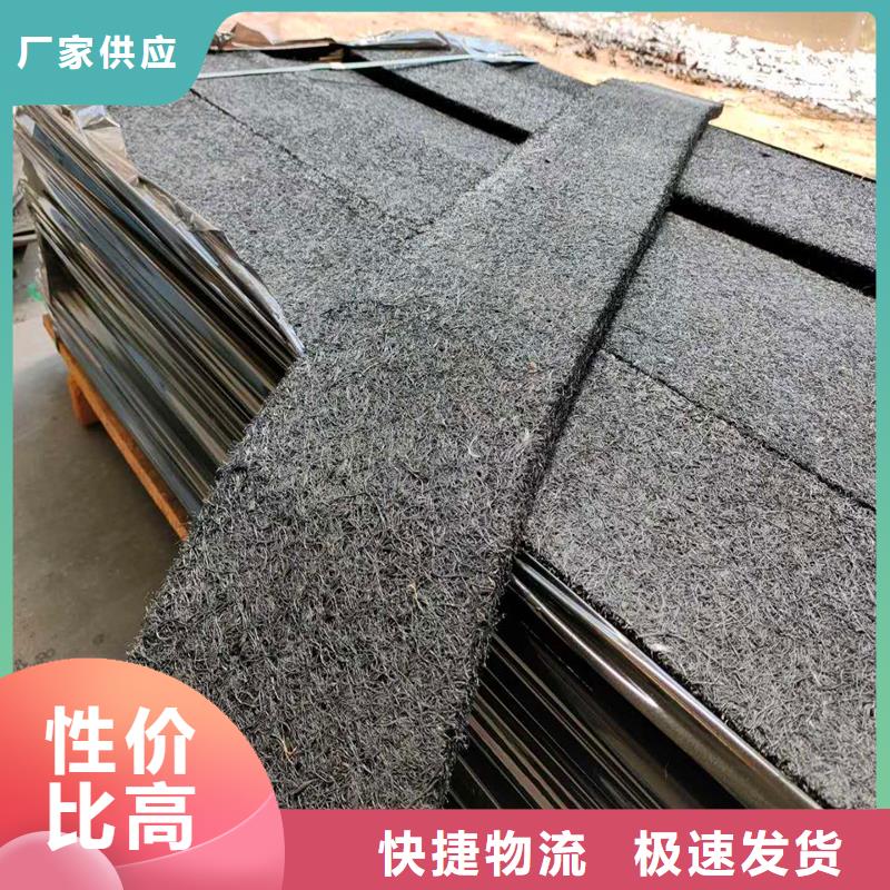 沥青纤维板多少钱一平方省心省钱