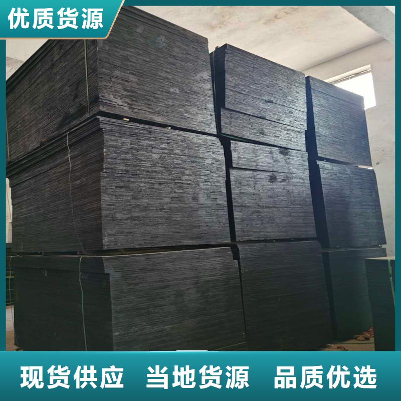 選購瀝青纖維板圖片認(rèn)準(zhǔn)金鴻耀工程材料有限公司