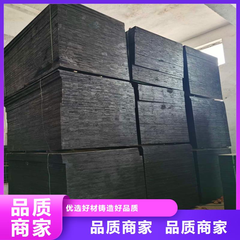 金鸿耀【沥青木丝板】-土工布工厂认证-业务覆盖区域|桦甸|龙潭|延边|四平|长春|辽源|通化-企业旺旺
