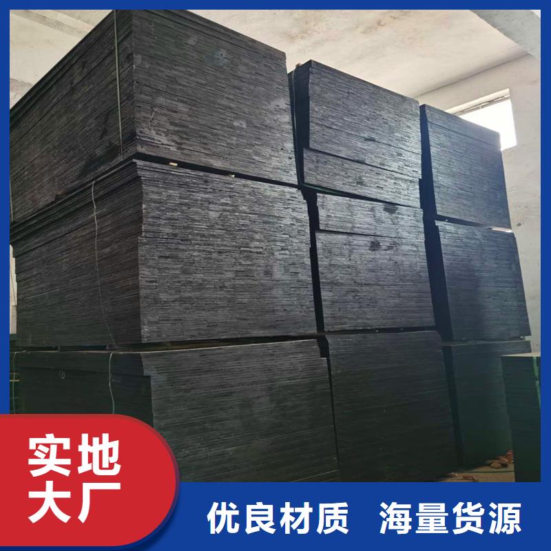 沥青木丝板-铜片止水厂家源头厂商
