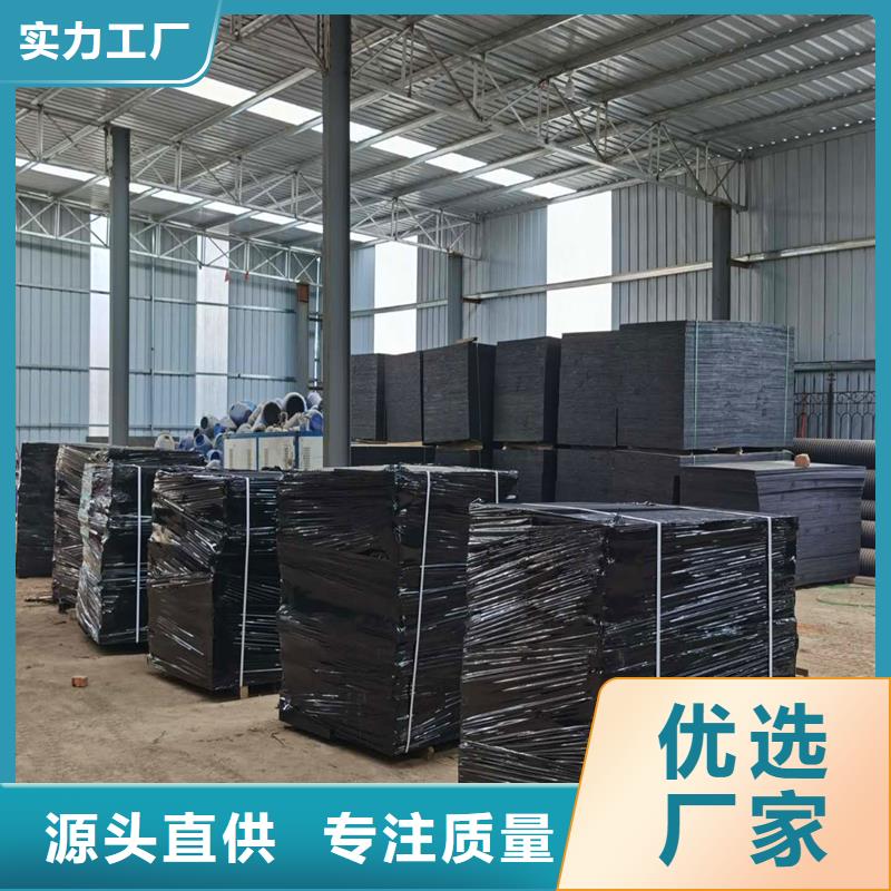 沥青麻丝板生产基地厂家