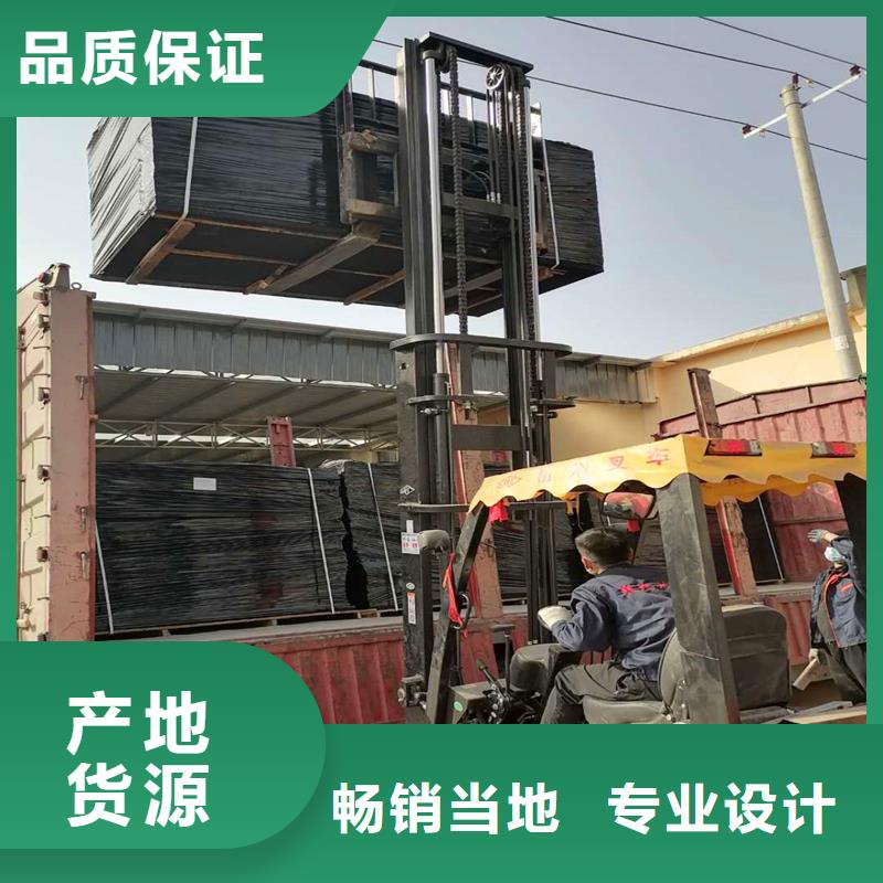 金鸿耀【沥青木丝板】-土工布工厂认证-业务覆盖区域|桦甸|龙潭|延边|四平|长春|辽源|通化-企业旺旺