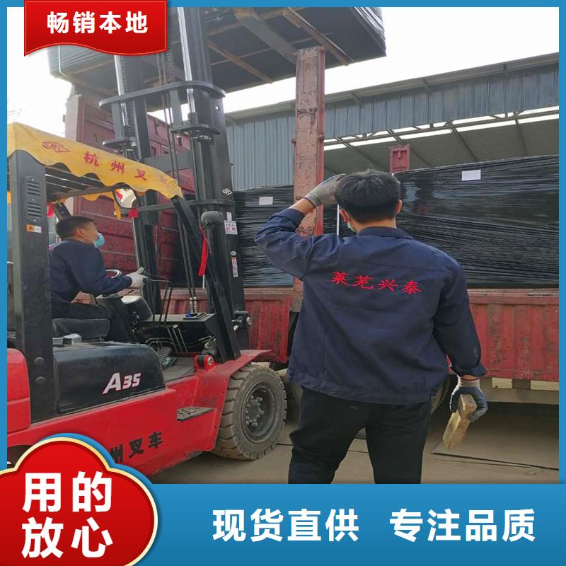沥青木屑版采购价格