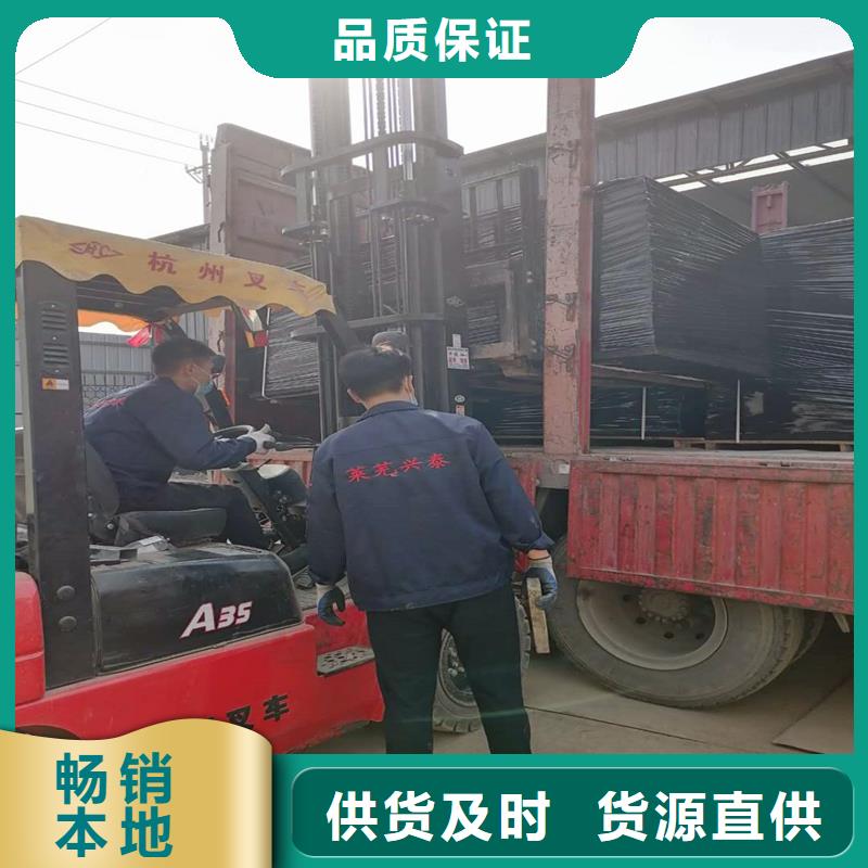 沥青甘蔗板价格