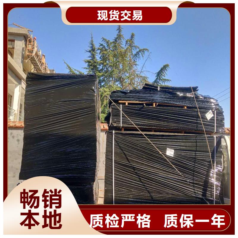 油浸沥青木丝板厂家批发价格