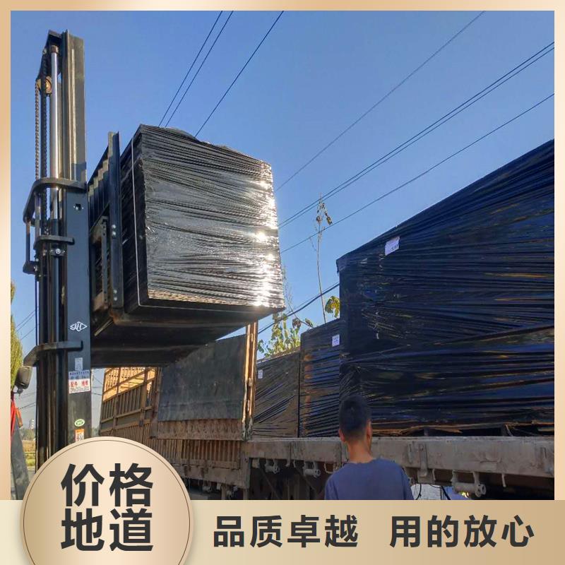 瀝青木絲板全國配送廠家