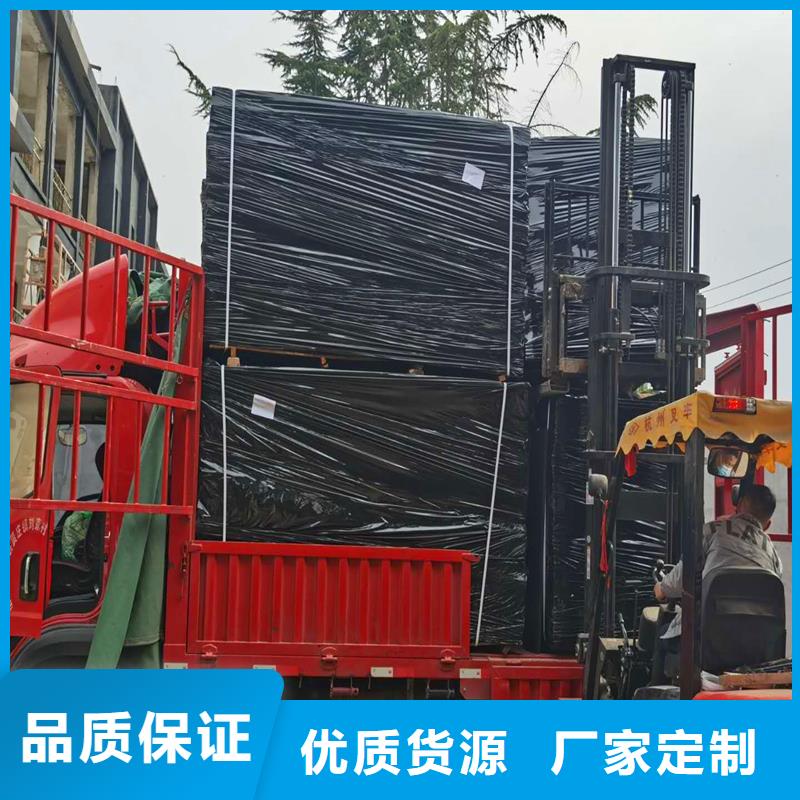 瀝青纖維板生產廠家價格合理的廠家