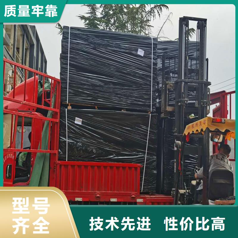 沥青木板伸缩缝图片物超所值