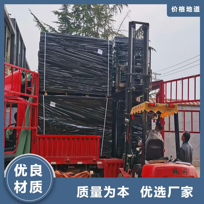 沥青木屑版采购价格