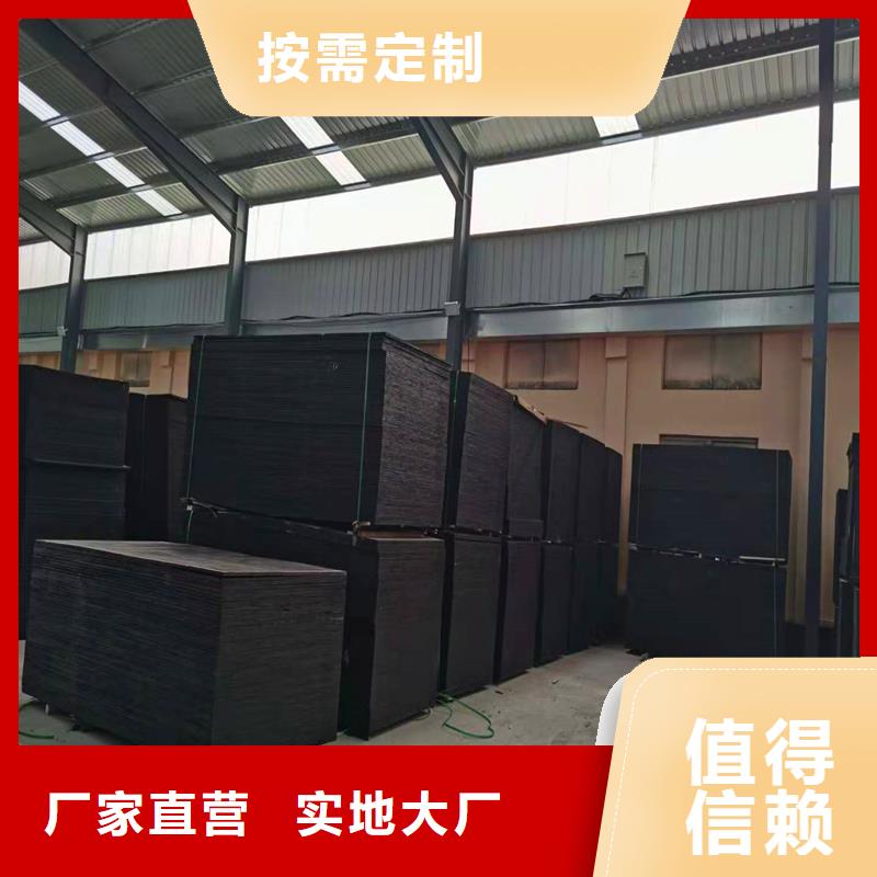 沥青木丝板价格行情厂家