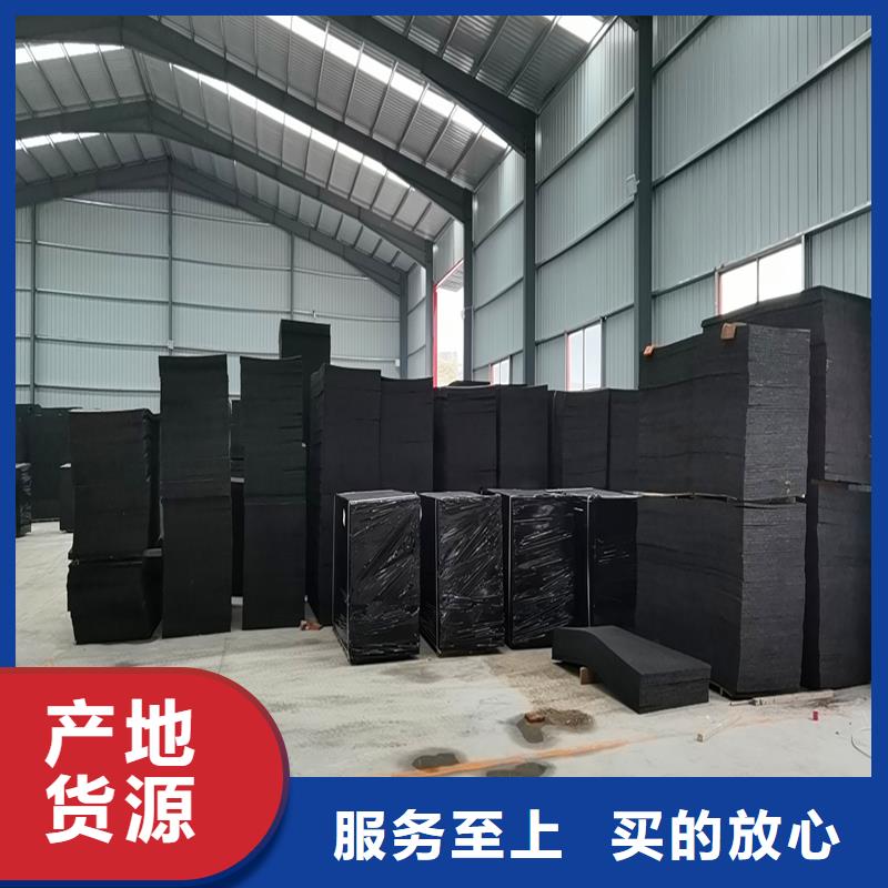 澄邁縣瀝青麻筋廠家施工隊伍價格