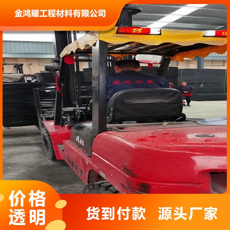 沥青麻丝施工厂家