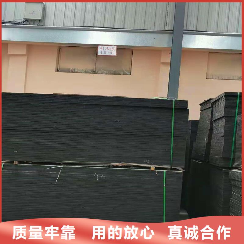 瀝青填縫板品質保障廠家