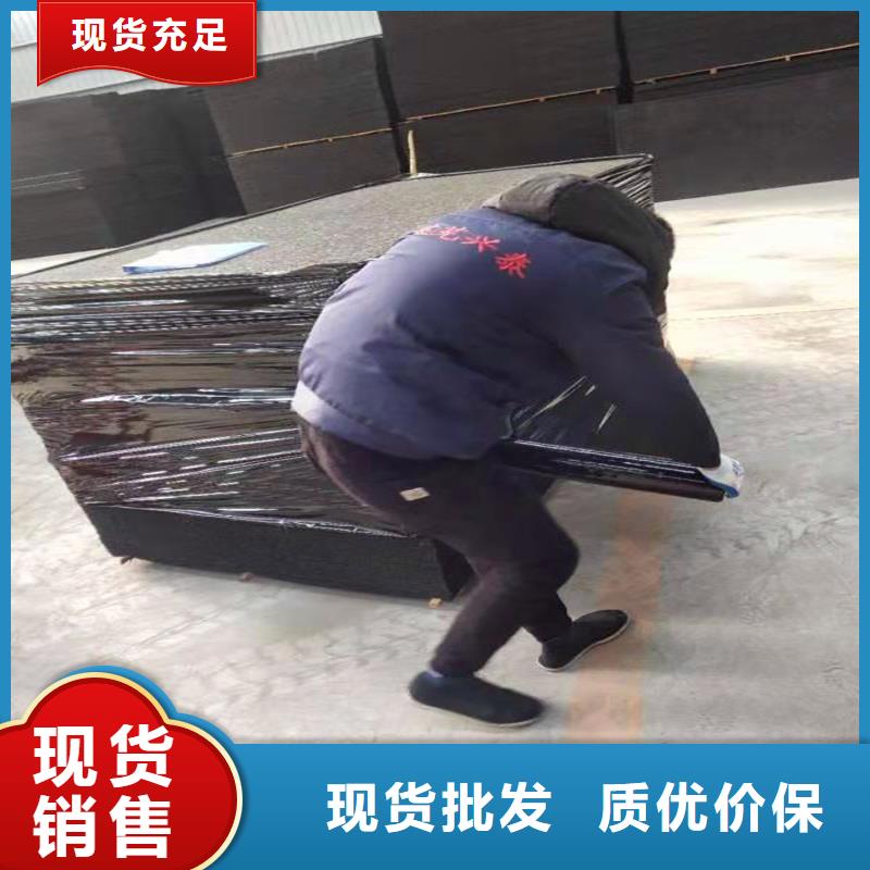 【沥青木丝板】紫铜止水片快速报价