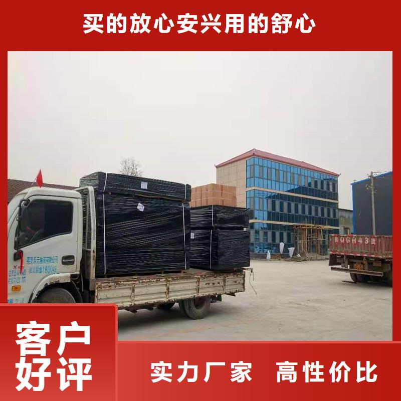儋州市聚乙烯闭孔泡沫板信赖厂家