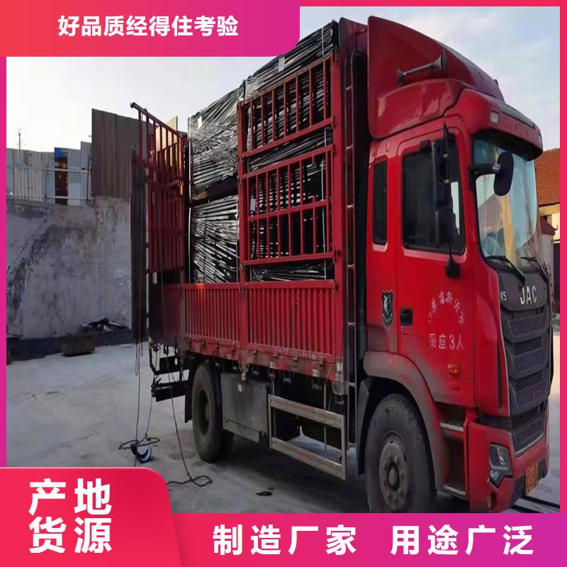 改性沥青麻丝产品实拍图