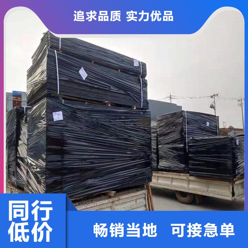 #沥青麻丝#-专业厂家