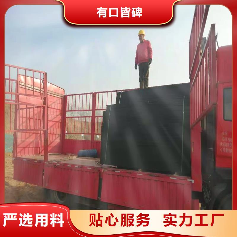 瀝青填縫板源頭廠家價(jià)格