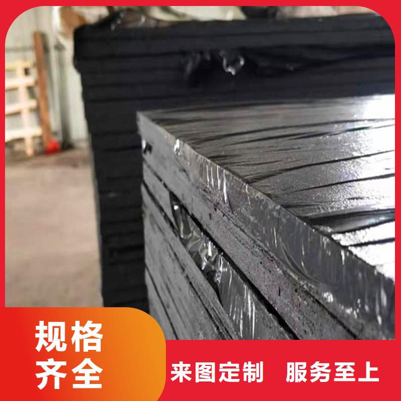 【沥青木丝板JK-7螺旋形用品质赢得客户信赖】-可发货到呼伦贝尔|赤峰|通辽|乌兰察布