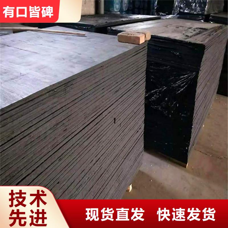 聚乙烯閉孔泡沫板購(gòu)買廠家