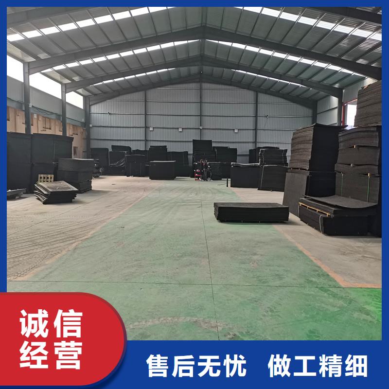 东方市沥青木丝板价格优厂家