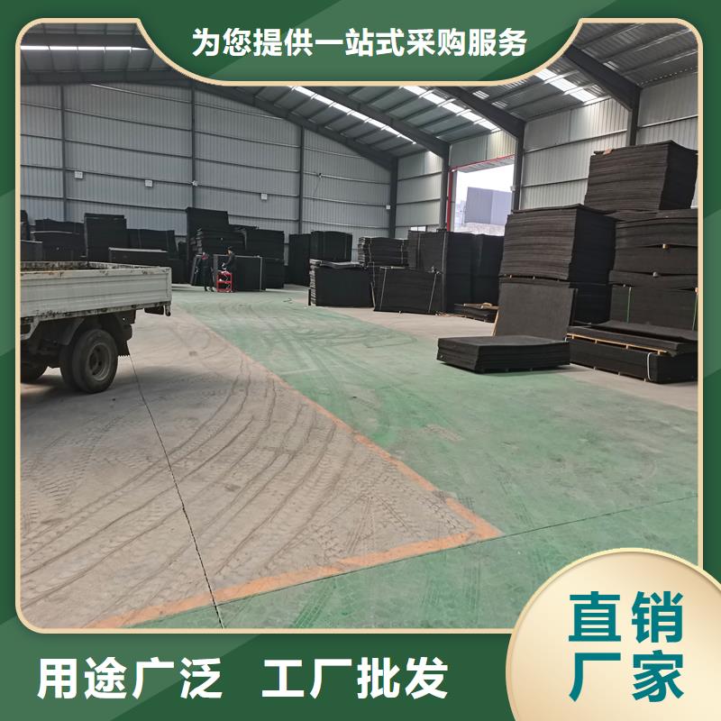 瀝青木板質量保證廠家